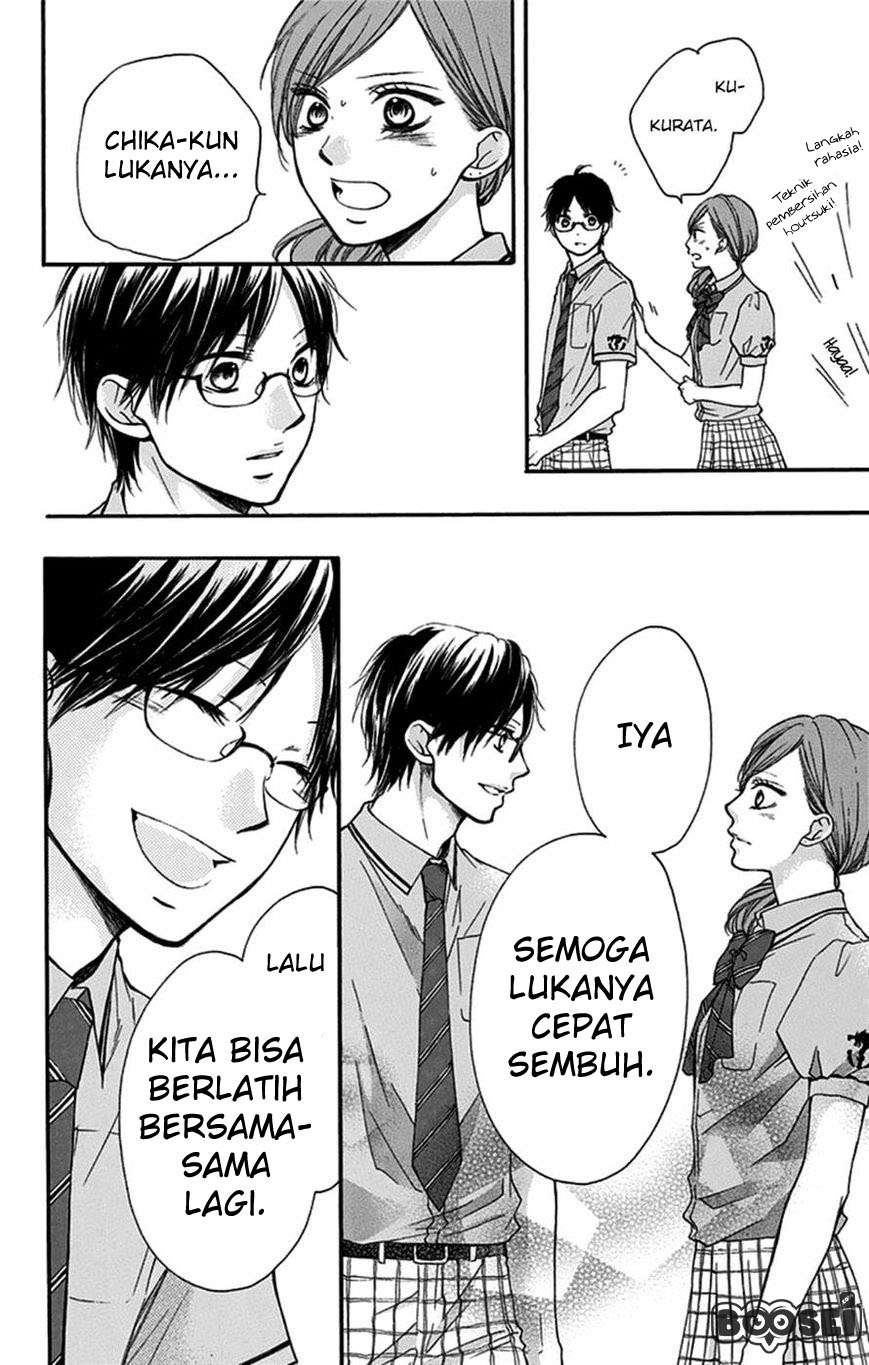 Kono Oto Tomare!